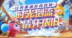 男子凌晨遭追打直奔武警营门求救